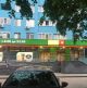 998366 продаж 1-к квартира Фастівський, Чабани, 43000 $