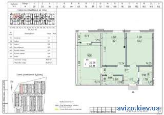 1000025 продаж 2-к квартира Київ, Голосіївський, 82538 $