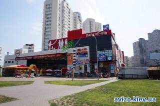 998680 продаж офісна будівля Київ, Дарницький, 1644500 $