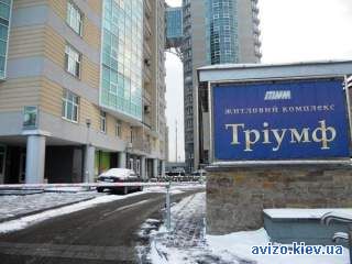 Продам квартиру ЖК «Тріумф». Печерський район, вул. Звіринецька, 59.