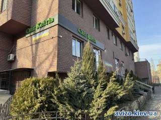 996977 продаж приміщення вільного призначення, будівлі Київ, Солом`янс