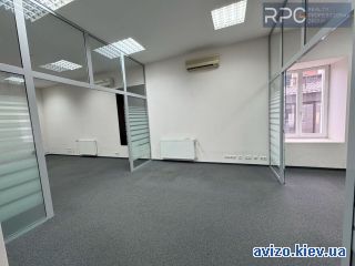 Аренда офиса
