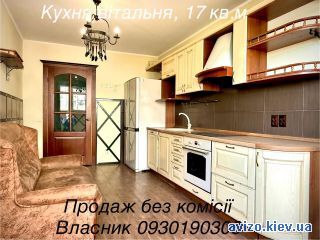 Продается <a class='adt__geo' href='/nerukhomist/prodazh-kvartyr-budynkiv/kvartyry/kyiv-misto/q-3-кімнатні/'>3 кімнати</a>-комнатная квартира