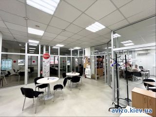Сдается помещение