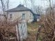 Продается дом, Рогозов