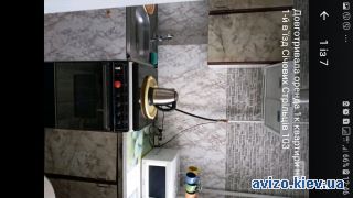 Сдам <a class='adt__geo' href='/nerukhomist/orenda-kvartyr-budynkiv/kvartyry/kyiv-misto/q-1-кімнатні/'>1 кімната</a>-комнатную квартиру, ст.м. Лукьяновская
