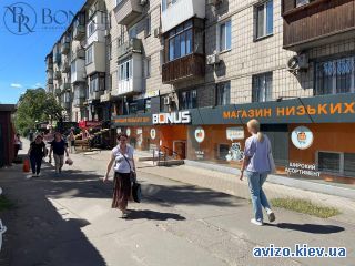 Продам помещение