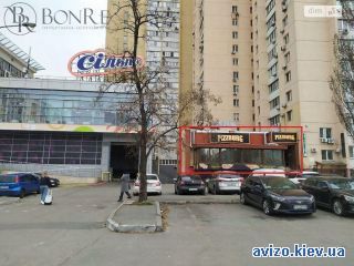 Сдам помещение