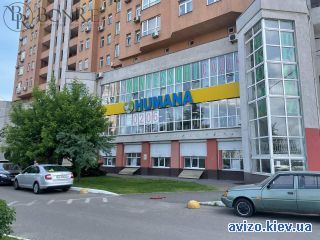 Сдаю помещение, ст.м. Позняки