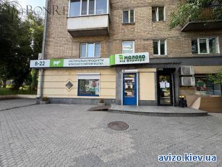 Сдается помещение
