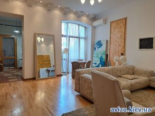 Продажа <a class='adt__geo' href='/nerukhomist/prodazh-kvartyr-budynkiv/kvartyry/kyiv-misto/q-3-кімнатні/'>3 кімнати</a>-комнатной квартиры