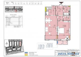 <a class='adt__geo' href='/nerukhomist/prodazh-kvartyr-budynkiv/kvartyry/kyiv-misto/q-2-кімнатні/'>2 кімнати</a>-комнатная квартира, ст.м. Васильковская