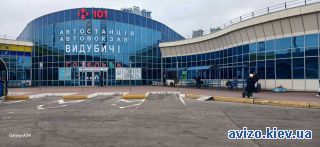 Сдается торговая площадь