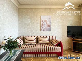 Продам <a class='adt__geo' href='/nerukhomist/prodazh-kvartyr-budynkiv/kvartyry/kyiv-misto/q-2-кімнатні/'>2 кімнати</a>-комнатную квартиру