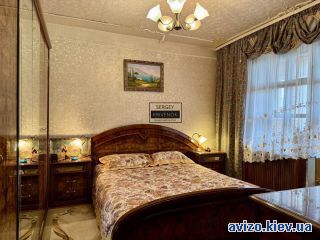 <a class='adt__geo' href='/nerukhomist/prodazh-kvartyr-budynkiv/kvartyry/kyiv-misto/q-2-кімнатні/'>2 кімнати</a>-комнатная квартира, ст.м. Вокзальная