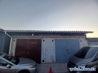 Гараж