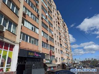 Продаю <a class='adt__geo' href='/nerukhomist/prodazh-kvartyr-budynkiv/kvartyry/kyivska-oblast/q-2-кімнатні/'>2 кімнати</a>-комнатную квартиру, Софиевская Борщаговка