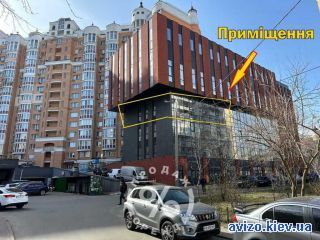 Продажа помещения, ст.м. Минская