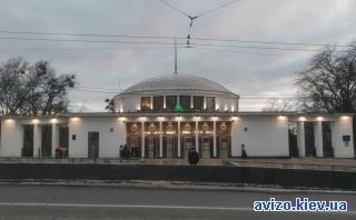 Сдаю помещение, ст.м. Университет
