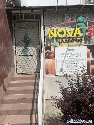 Сдам помещение, ст.м. Героев Днепра