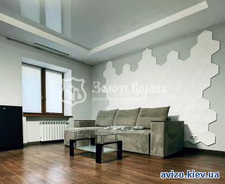 Продаю <a class='adt__geo' href='/nerukhomist/prodazh-kvartyr-budynkiv/kvartyry/kyiv-misto/q-3-кімнатні/'>3 кімнати</a>-комнатную квартиру