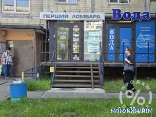 Продаю помещение