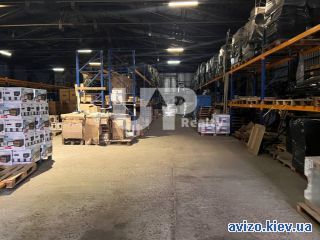 Продажа офиса