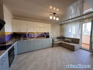 Продаю <a class='adt__geo' href='/nerukhomist/prodazh-kvartyr-budynkiv/kvartyry/kyiv-misto/q-3-кімнатні/'>3 кімнати</a>-комнатную квартиру