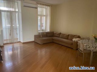 Продам <a class='adt__geo' href='/nerukhomist/prodazh-kvartyr-budynkiv/kvartyry/kyiv-misto/q-3-кімнатні/'>3 кімнати</a>-комнатную квартиру, ст.м. Крещатик