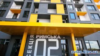 <a class='adt__geo' href='/nerukhomist/prodazh-kvartyr-budynkiv/kvartyry/kyiv-misto/q-1-кімнатні/'>1 кімната</a>-комнатная квартира