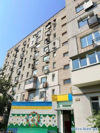 Продажа <a class='adt__geo' href='/nerukhomist/prodazh-kvartyr-budynkiv/kvartyry/kyivska-oblast/q-1-кімнатні/'>1 кімната</a>-комнатной квартиры, Боярка
