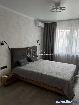 Сдам <a class='adt__geo' href='/nerukhomist/orenda-kvartyr-budynkiv/kvartyry/kyiv-misto/q-2-кімнатні/'>2 кімнати</a>-комнатную квартиру