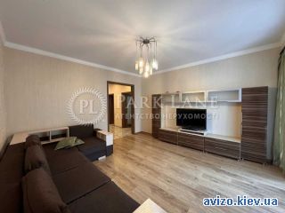 Продам <a class='adt__geo' href='/nerukhomist/prodazh-kvartyr-budynkiv/kvartyry/kyiv-misto/q-2-кімнатні/'>2 кімнати</a>-комнатную квартиру