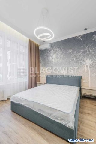 Сдается <a class='adt__geo' href='/nerukhomist/orenda-kvartyr-budynkiv/kvartyry/kyiv-misto/q-2-кімнатні/'>2 кімнати</a>-комнатная квартира