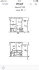 <a class="adt__geo" href="/nerukhomist/prodazh-kvartyr-budynkiv/kvartyry/kyiv-misto/q-4-кімнатні/">4 кімнати</a>-комнатная квартира