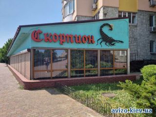 Продаю офисное помещение