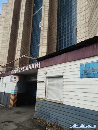 Продаю гараж
