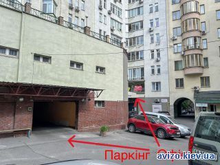 Продается офис