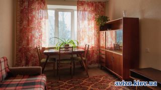 Подарю свою квартиру хорошему человеку