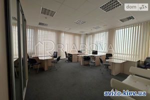 Продам помещение