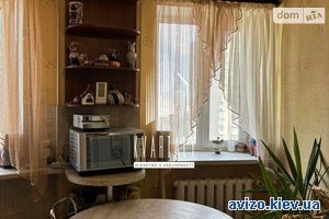 Продаю квартиру