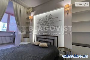 Продам квартиру