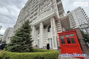 Квартира