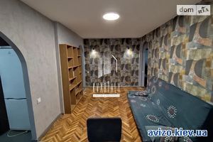 Продам квартиру