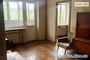 Продам квартиру