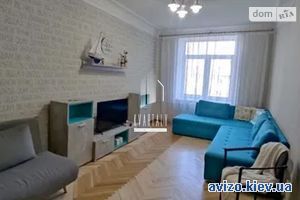 Квартира