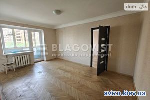 Продажа квартиры