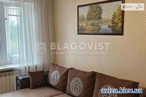 Продам квартиру