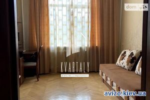 Продажа квартиры