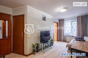 Продам квартиру